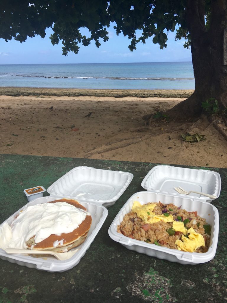 Gazebo in Maui